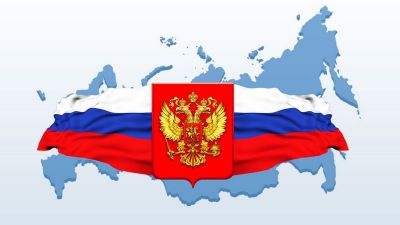 Поздравляем с днём России