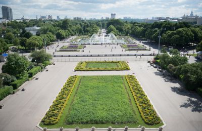 Парк Горького в Москве (фото: mos.ru)