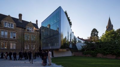 Корпус Investcorp Центра Ближнего Востока Колледжа Сент-Энтони Оксфордского университета © Luke Hayes