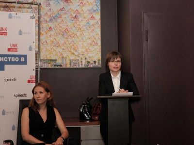 Круглый стол «Детское пространство в городской среде»