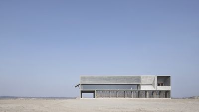 Прибрежная библиотека