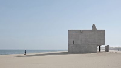 Прибрежная библиотека