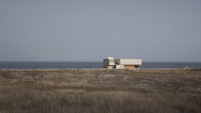 Прибрежная библиотека
