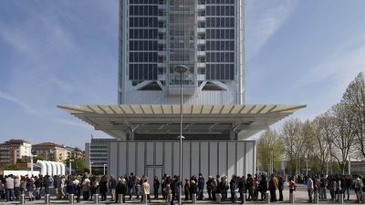 Здание Intesa Sanpaolo