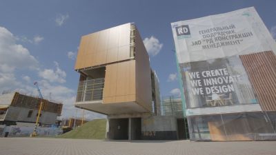 Инновационный центр «Сколково. Технопарк». Жилой квартал №10 © UNK project
