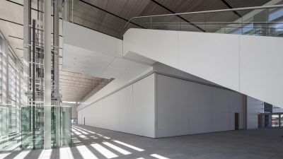 Музей искусств префектуры Оита © Hiroyuki Hirai