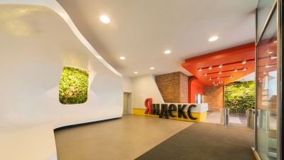 Офис компании «Яндекс» на улице Льва Толстого (2-я очередь).