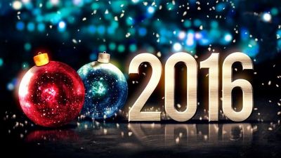 С новым годом!