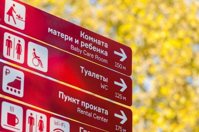 Полная реконструкция Олимпийской деревни в Москве