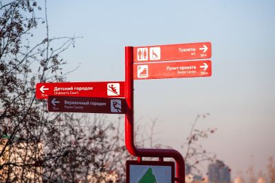 Полная реконструкция Олимпийской деревни в Москве